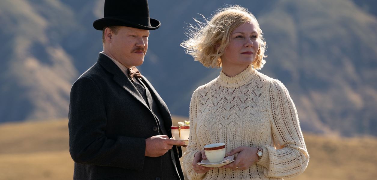 Оскарите вече са специални за Кирстен Дънст и Джеси Племънс