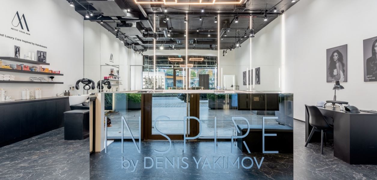 Новото лице на салон Inspire - Paradise