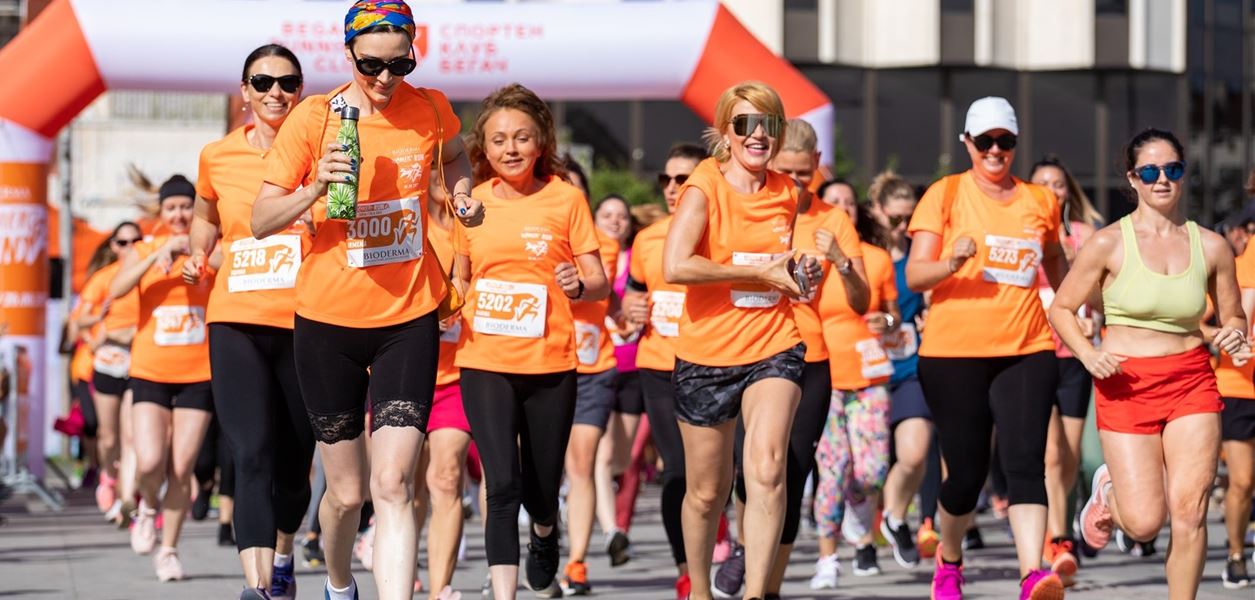 София посреща четвъртото издание на BIODERMA Women’s Run