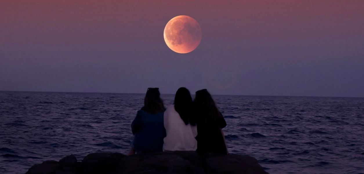 Пълнолуние в Стрелец: време на растеж и трансформации