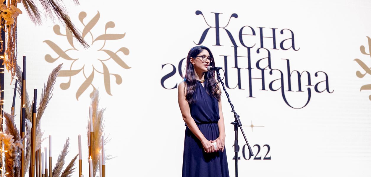 ЖЕНА НА ГОДИНАТА 2022: Събитието с кауза