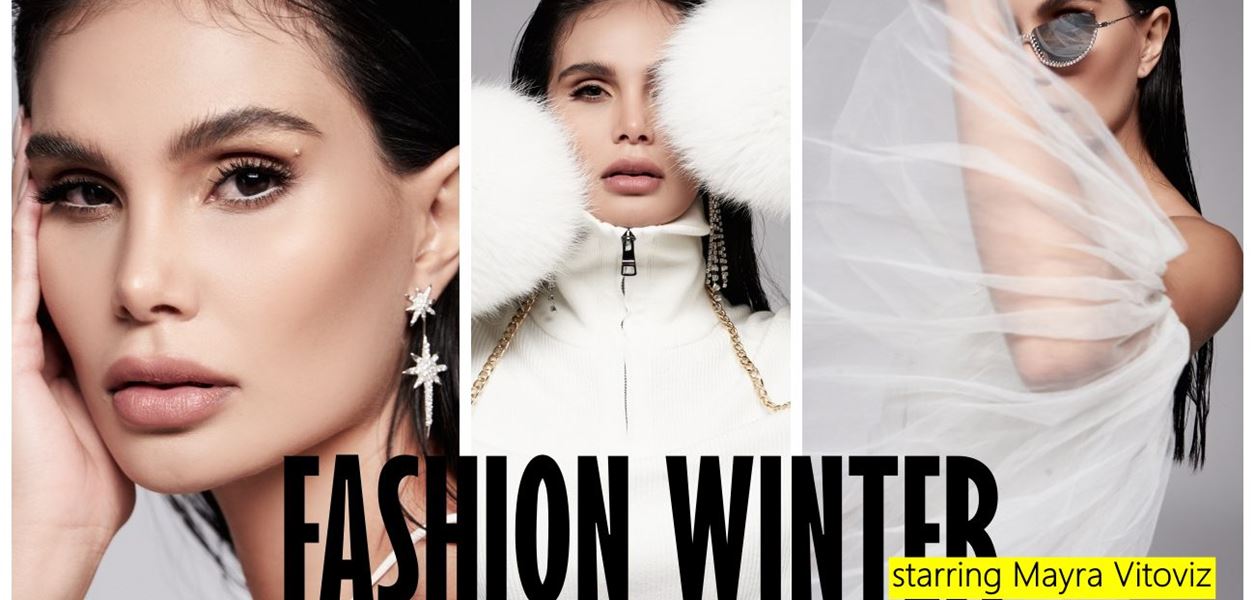 FASHION: Екстремно стилна зима