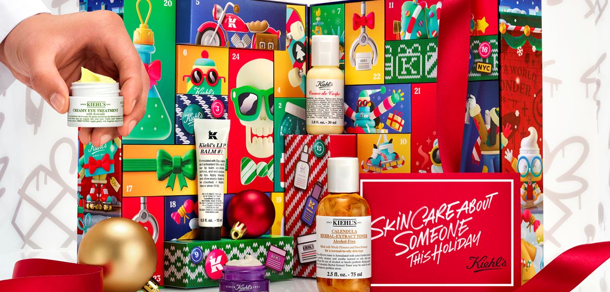 Любимият празничен подарък е тук