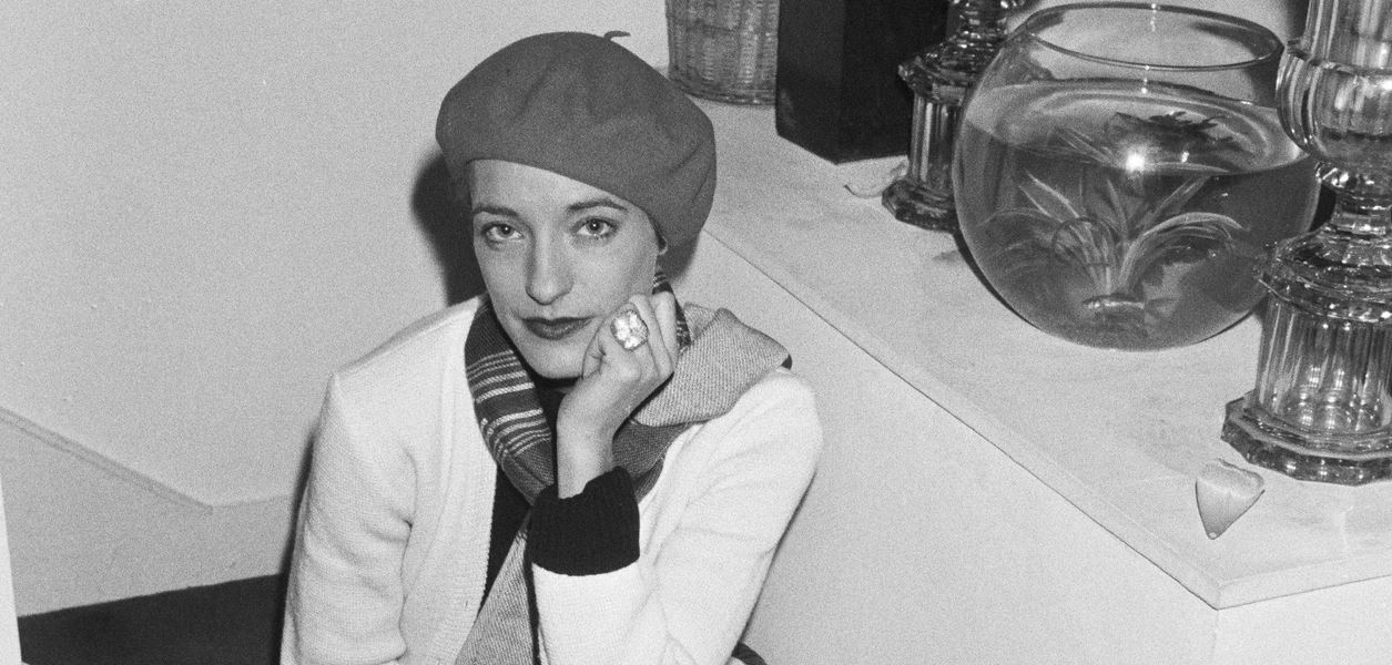 Лулу в страната на Ив Сен Лоран