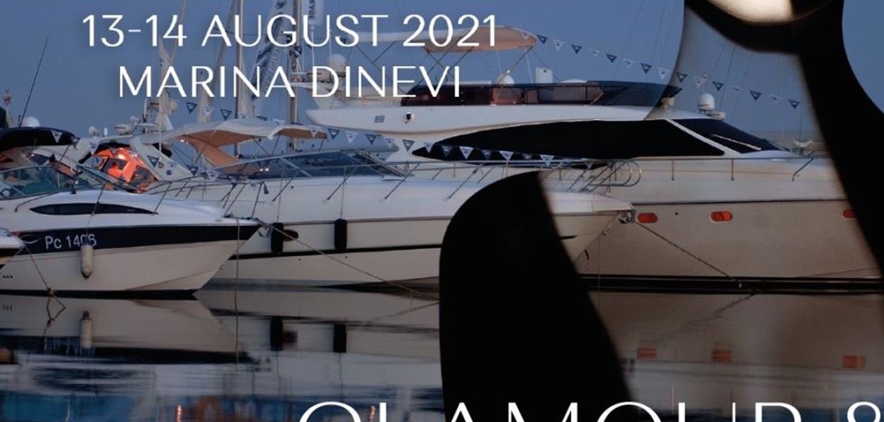 Ексклузивни колекции и модни страсти на Summer Fashion Weekend 2021