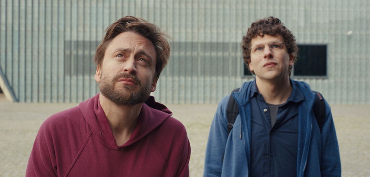 "Истинска болка": Интимно кинопътешествие през поколенията и болката на съществуването