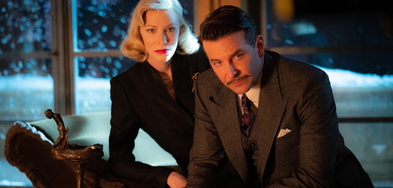 &quot;Улицата на кошмарите&quot; ще ни покаже другата страна на Американската мечта