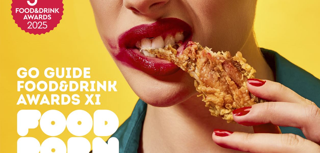 GO GUIDE Food&amp;Drink Awards събуждат сетивата на града с темата Food Porn