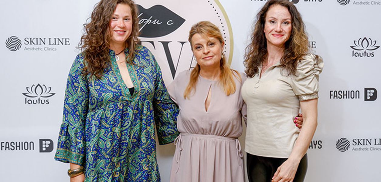 Презареждане на крачка от лятото