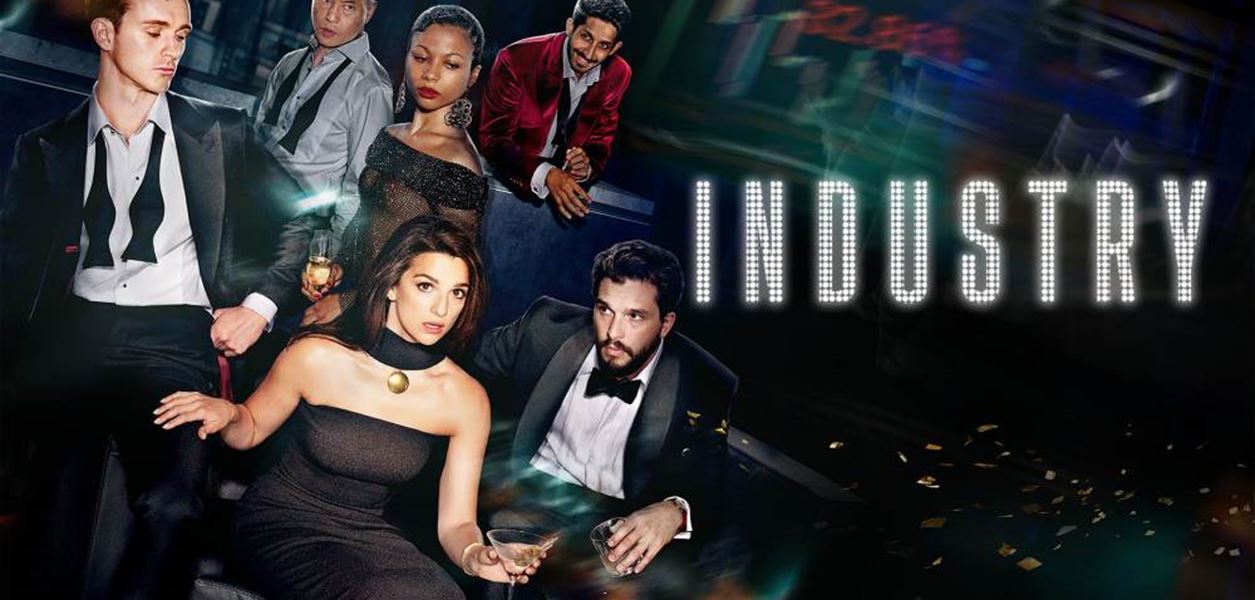 Четири нови попълнения в новия сезон на &quot;Индустрия&quot;