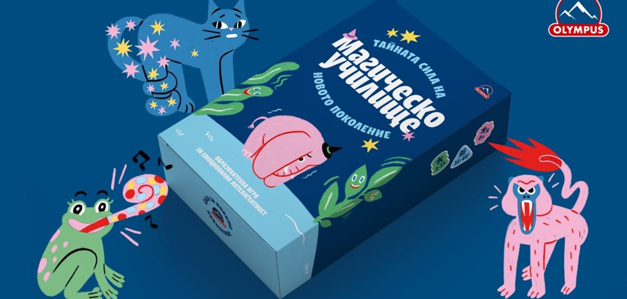 Olympus вдъхновява учениците да опознаят света на емоциите чрез нова образователна игра