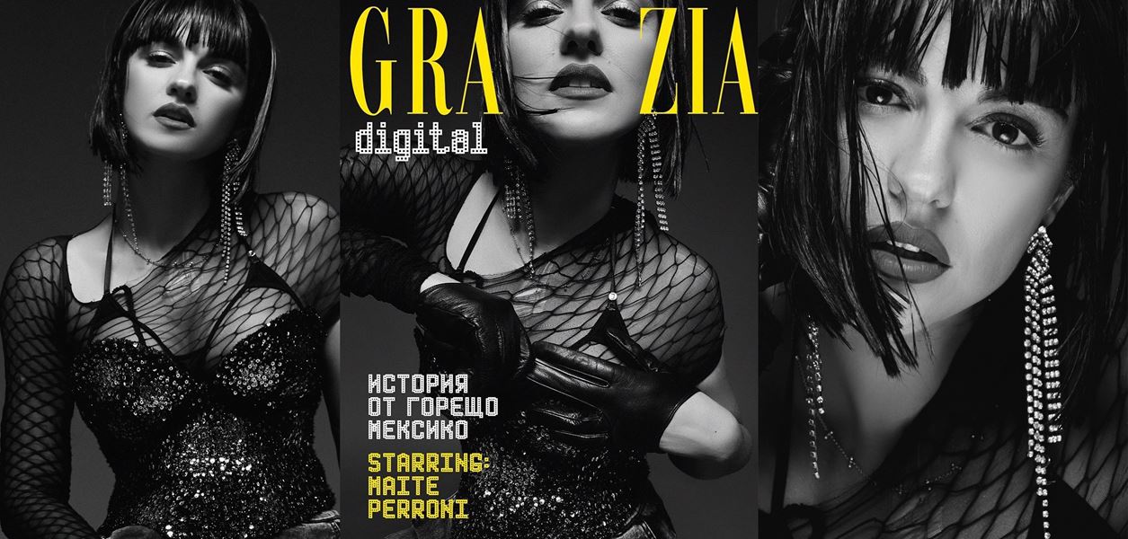 ЕКСКЛУЗИВНО: Маите Перони, ще я познаете по непокорния глас