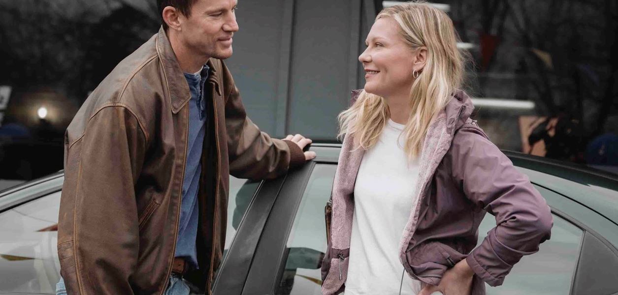 Чанинг Тейтъм и Кирстен Дънст разказват за новия си филм "Покривният човек"