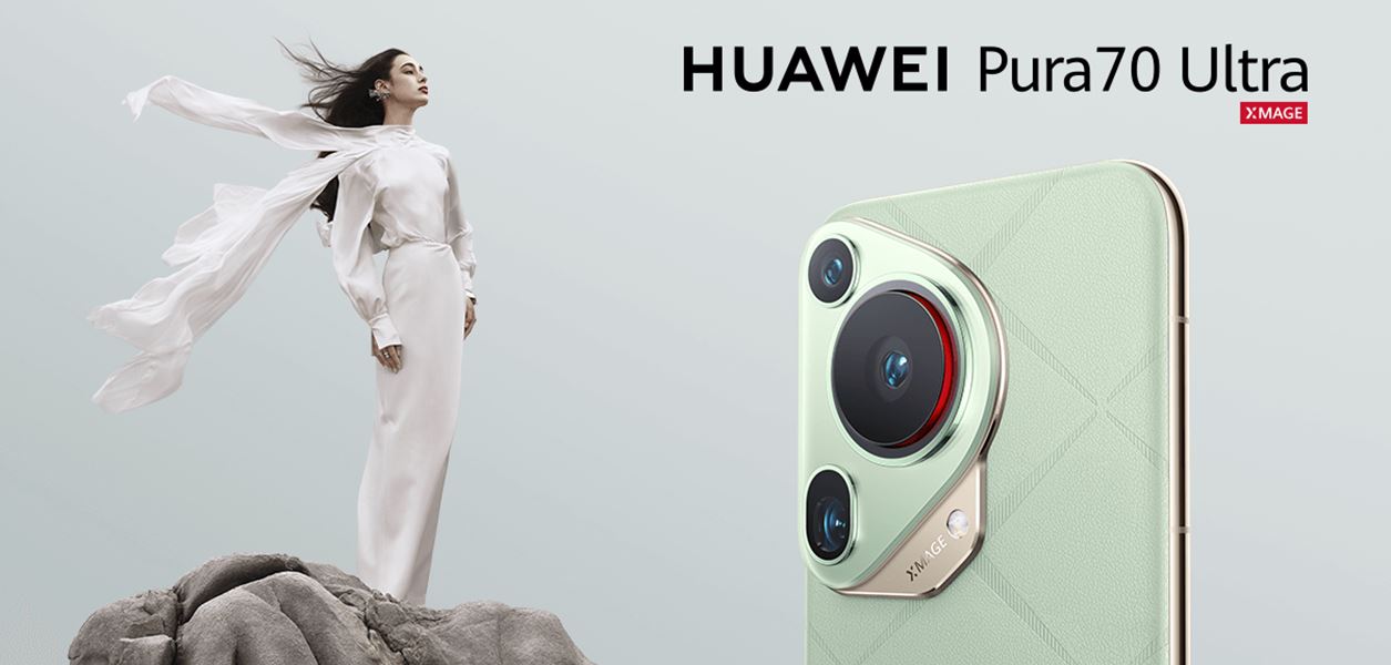 Започват редовните продажби на новата серия HUAWEI Pura 70