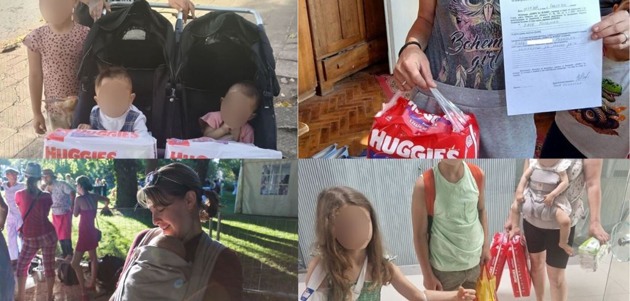 Фондация &quot;Добро за всеки&quot; стартира кампания за набиране на хранителни пакети за самотни майки