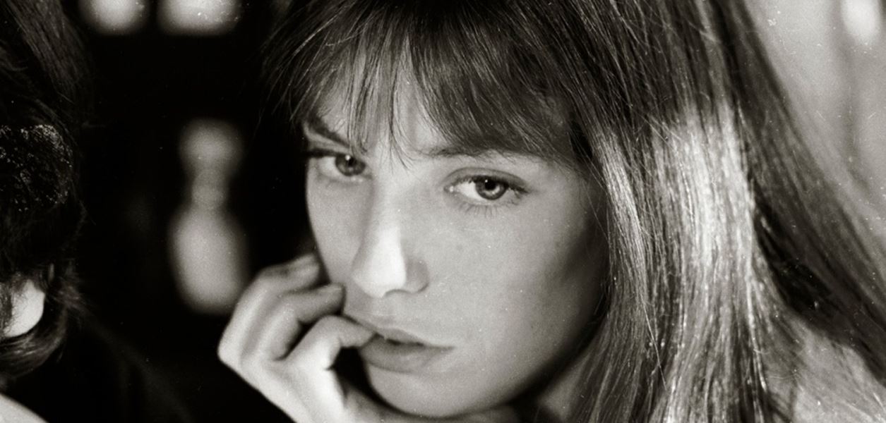 Какво не знаем за Бъркин?