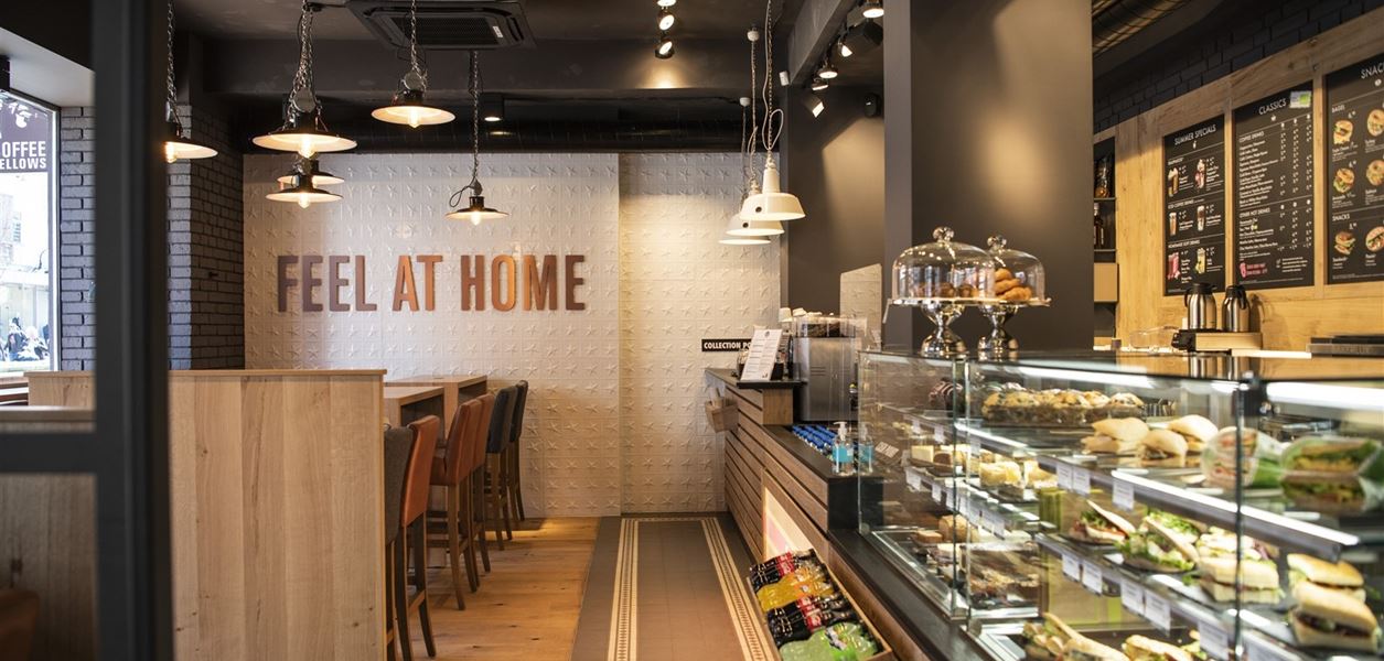 Кафе у дома, но в сърцето на града