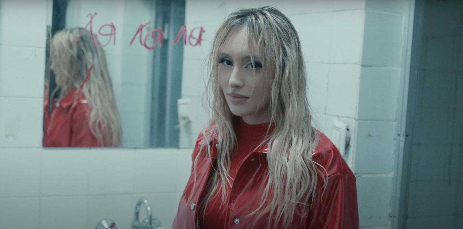 Първото EP на Дара Екимова е зашеметяващо