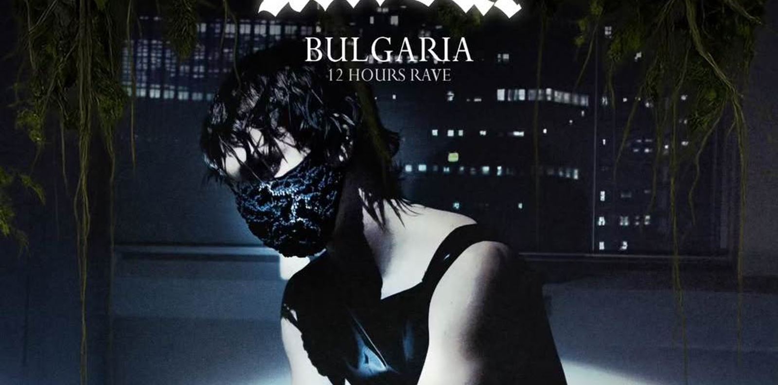 Новият глас на електронната сцена: GENESIS среща UNREAL