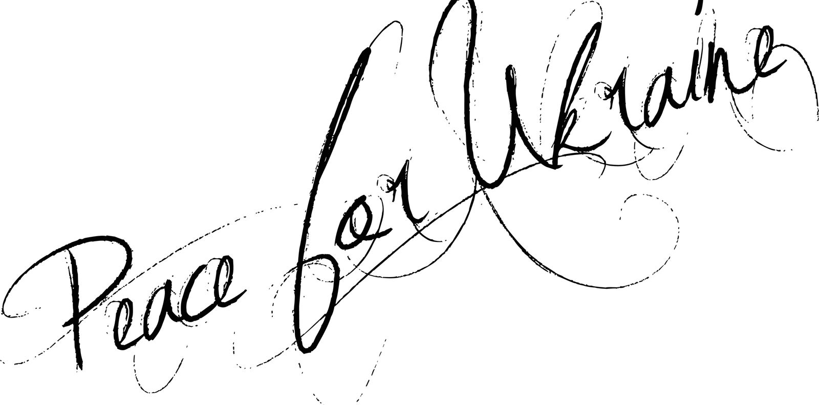 Войната, в социалните мрежи...