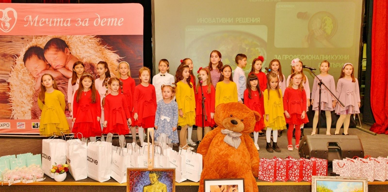 &quot;Мечта за дете&quot; помага на 5 двойки по пътя им да имат бебе