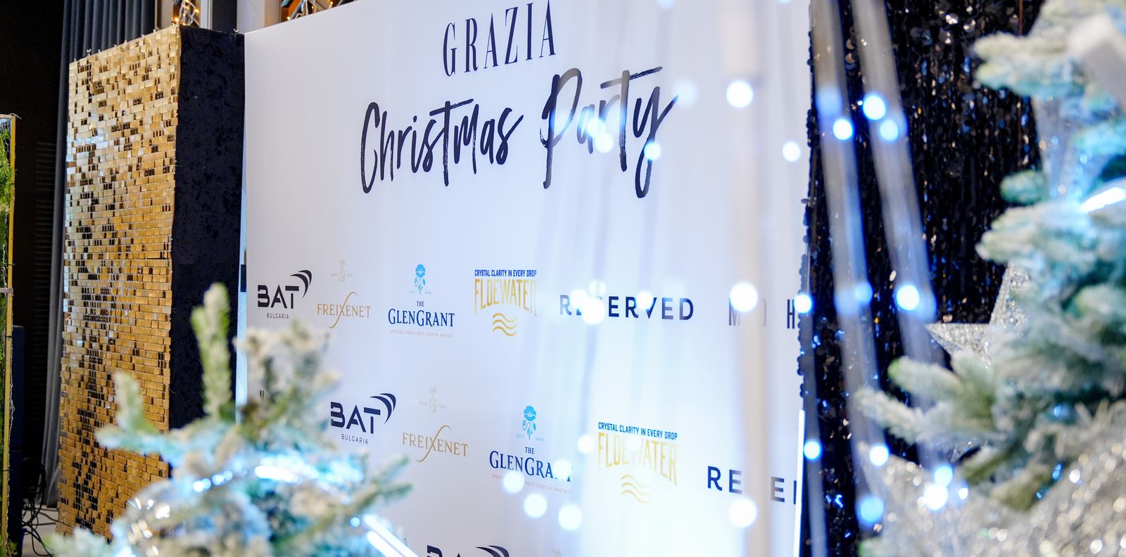 Най-хубавото време от годината започна с вече традиционното GRAZIA Christmas Party