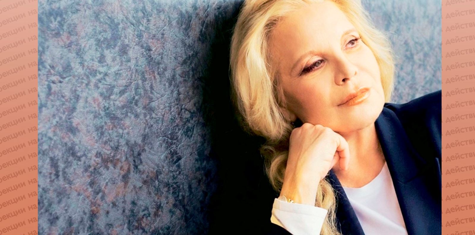 Силви Вартан се завръща у дома