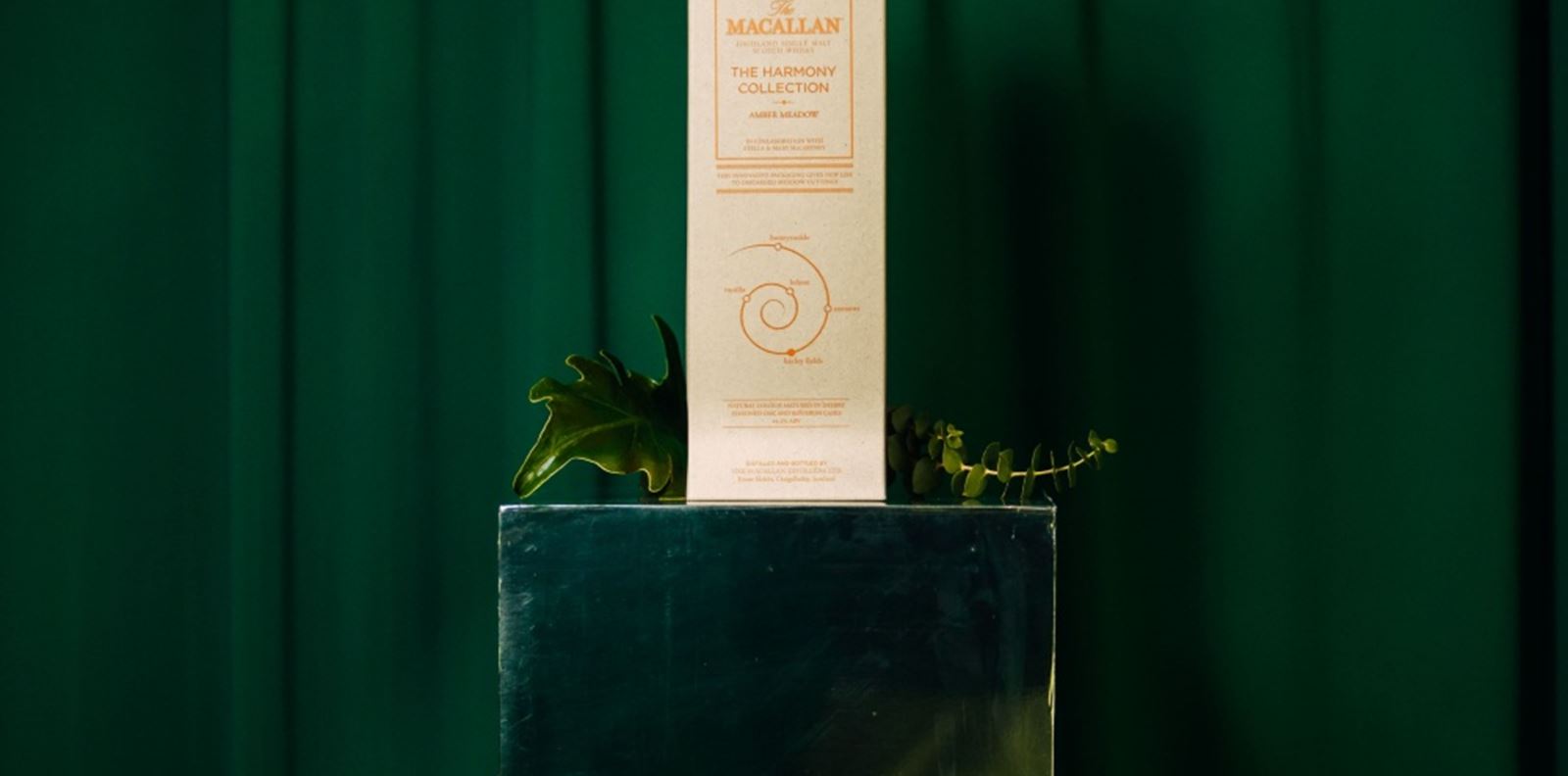 Изискан вкус от шотландската провинция: Новото издание на The Macallan Harmony Collection