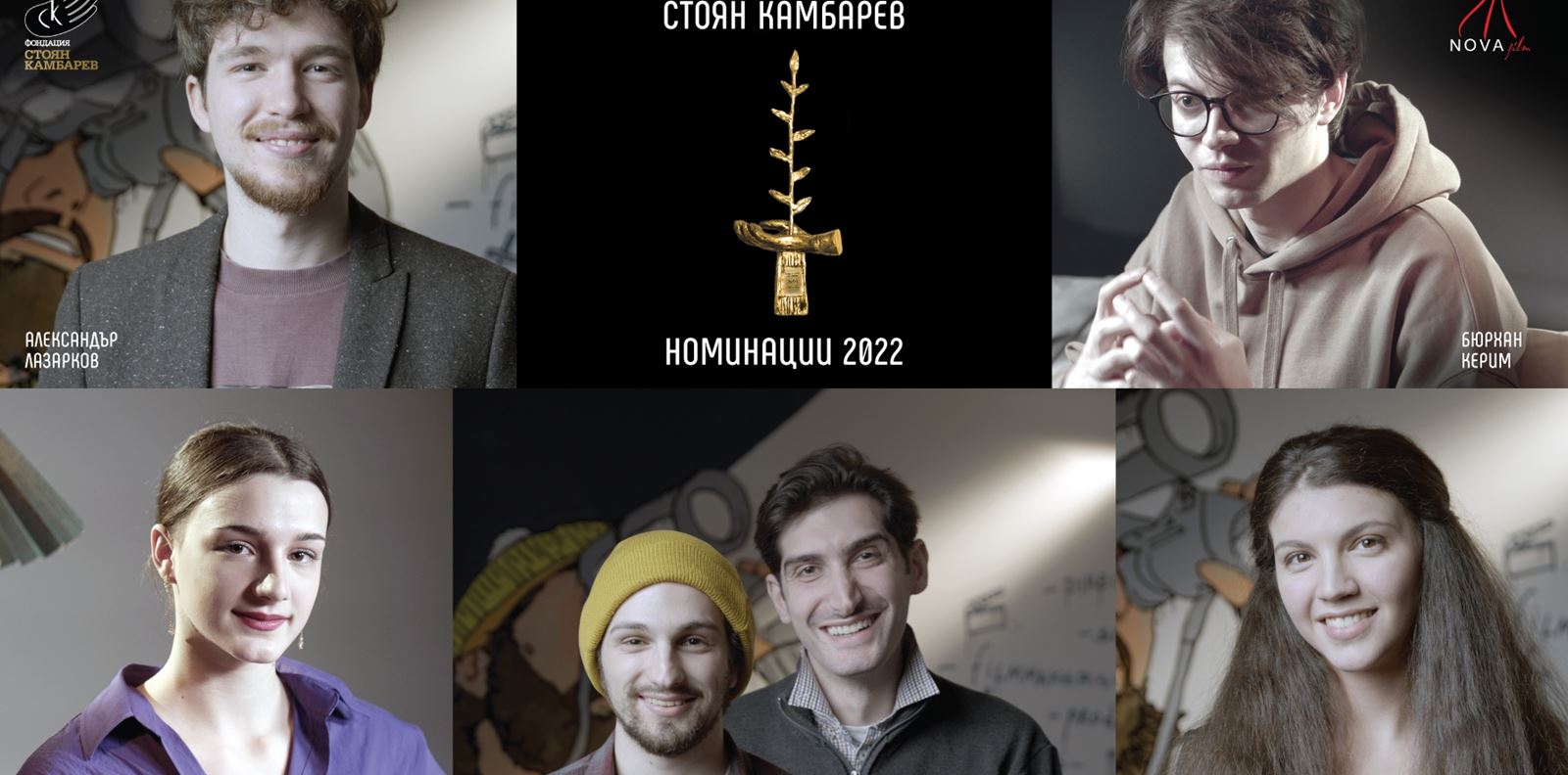 &quot;Полет в изкуството&quot; 2022: Запознайте се с номинираните