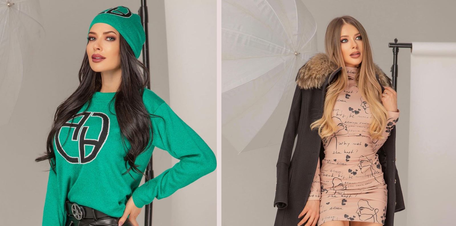 Когато дрехите не са просто дрехи...