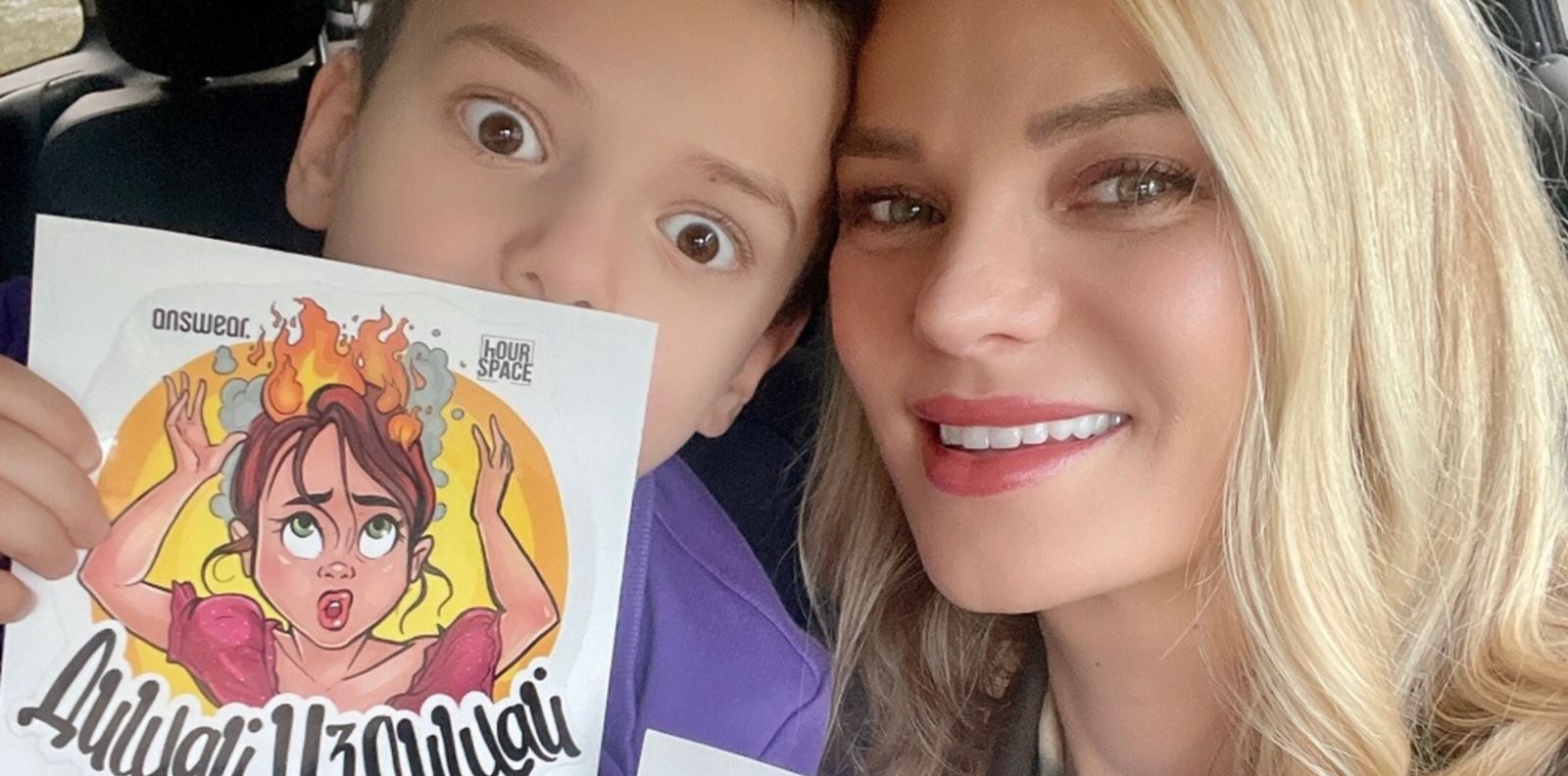 Модна платформа стартира кампания в подкрепа на психичното здраве