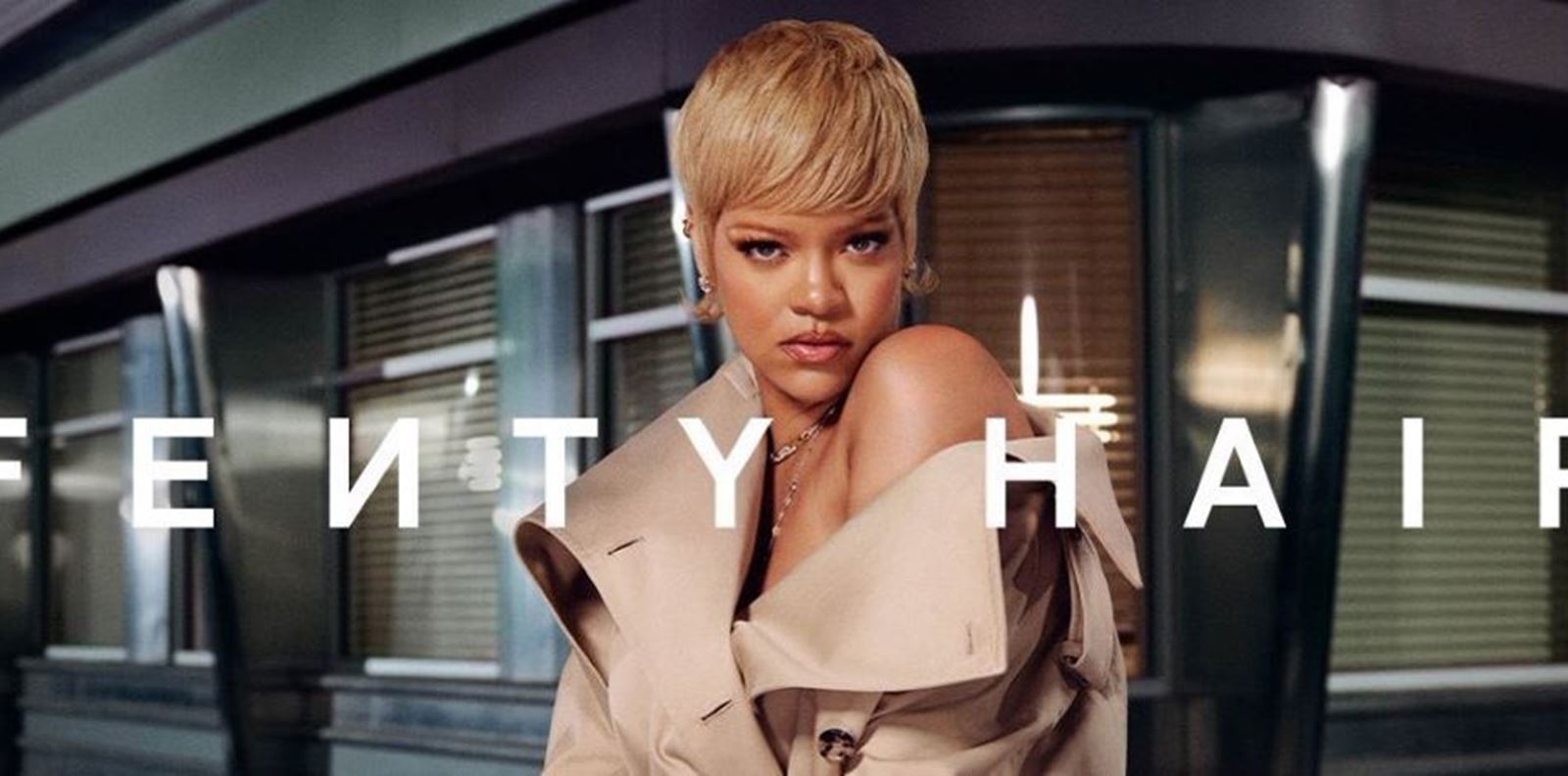 Риана обяви нова линия за красота