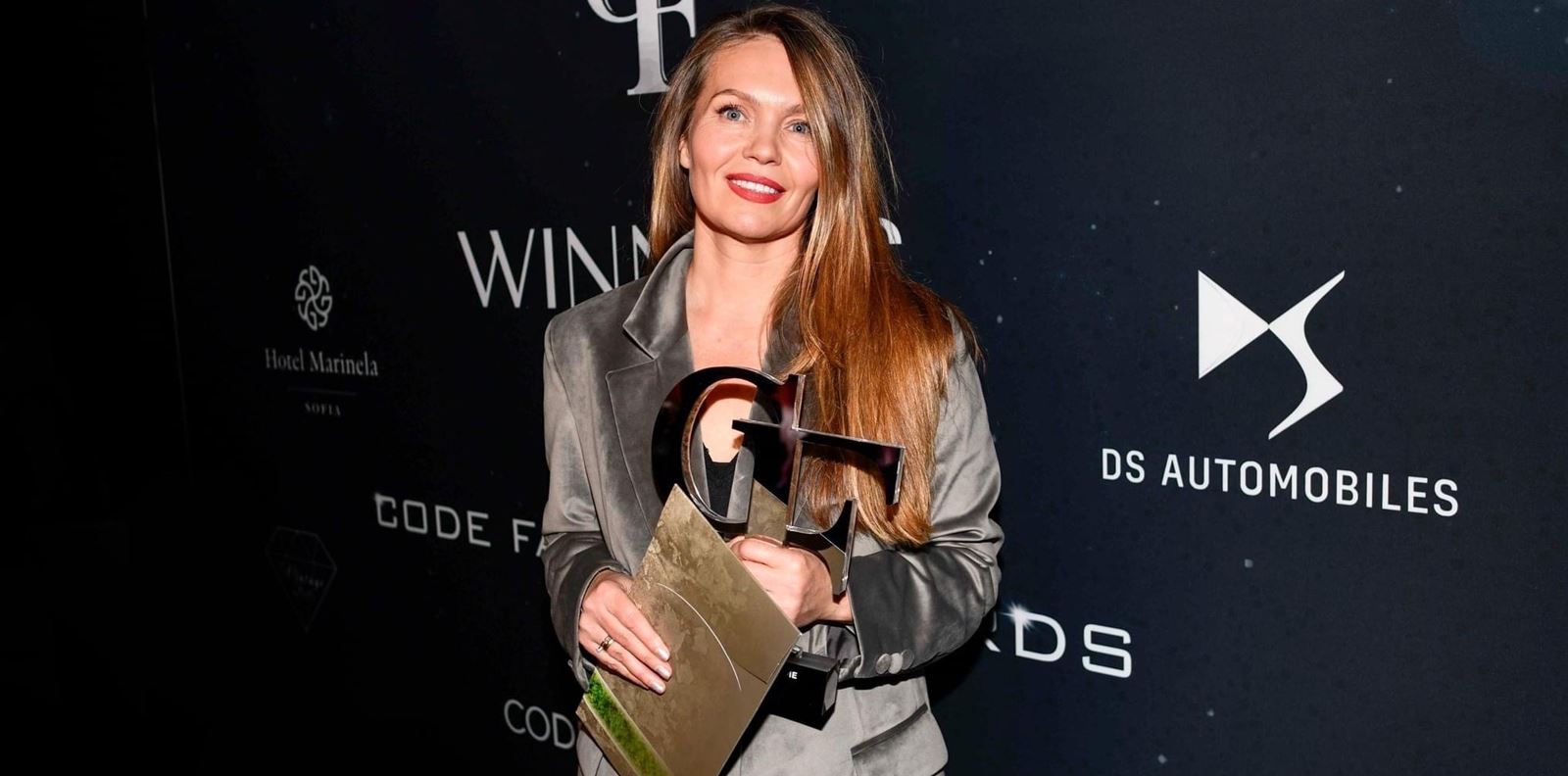 БАТ България с поредно престижно отличие