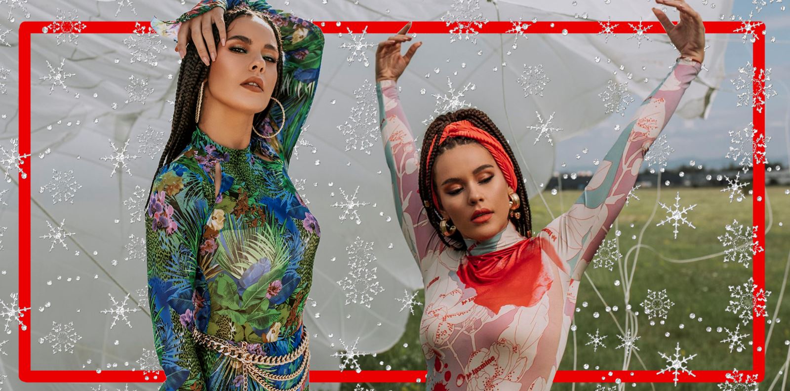 Коледата на... Yoana