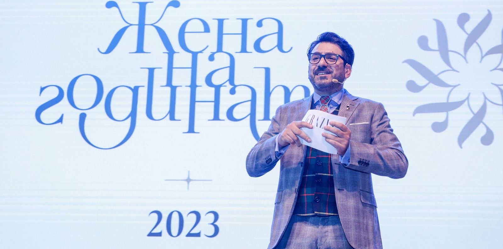 ЖЕНА НА ГОДИНАТА 2023: Смисълът, вдъхновението, победителите, емоциите