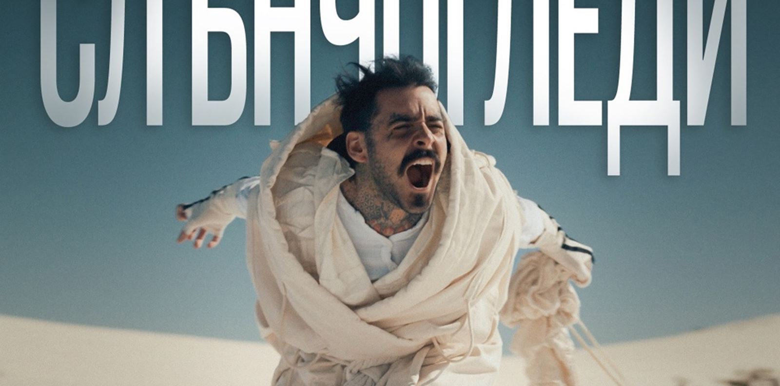 Венци Венц с най-личната си изповед в &quot;Слънчогледи&quot;