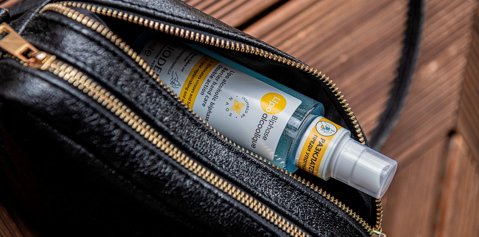 Портфейл, ключове, маска и... Biphase Lipo alcoolique на Bioderma