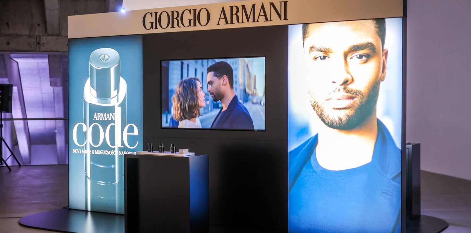 Новият код на Armani