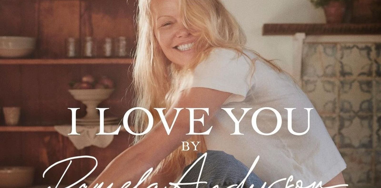 Памела Андерсън с дебютна кулинарна книга