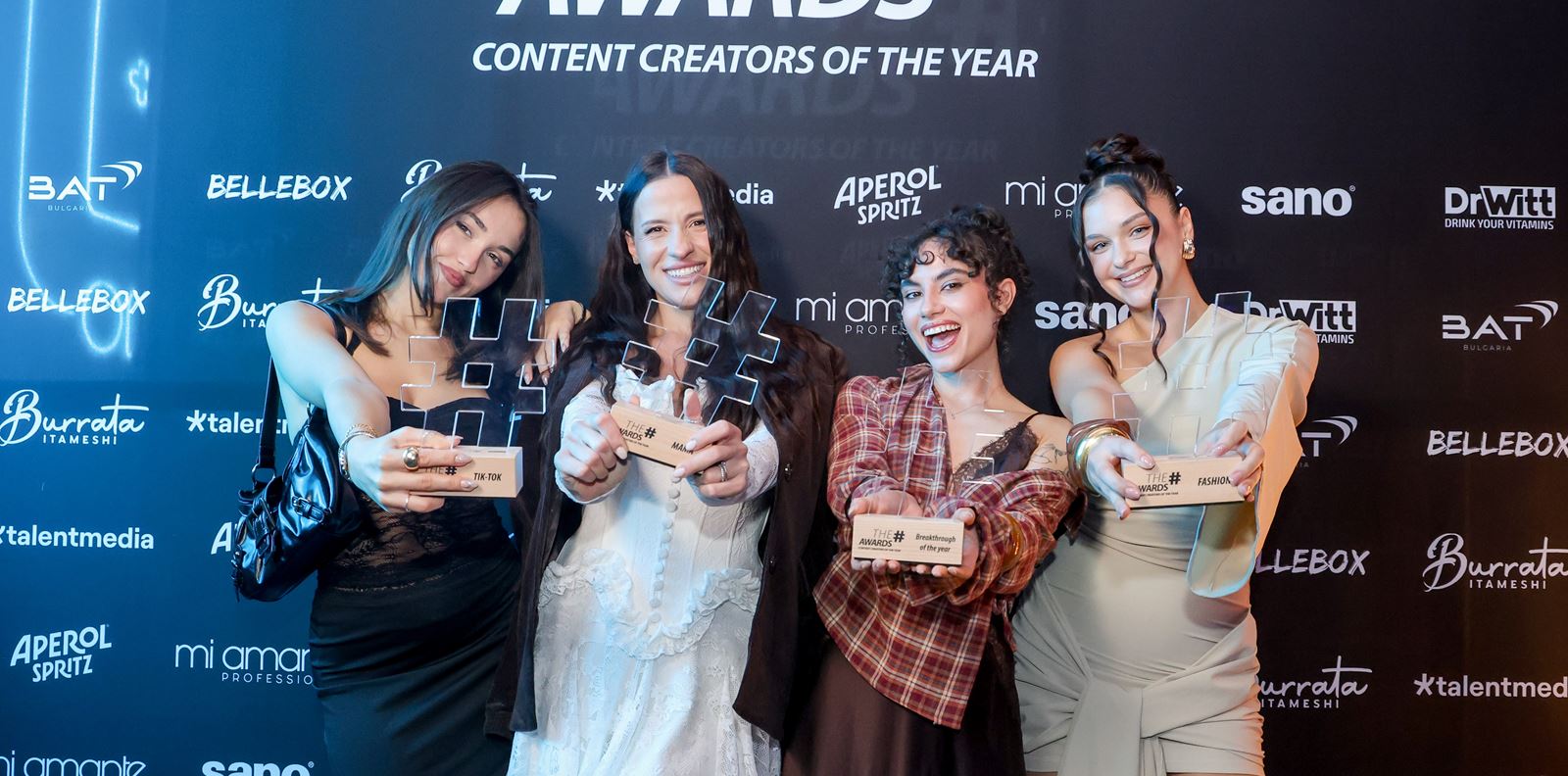 #AWARDS 2025: Кои са големите победители и какво се случи в голямата вечер?