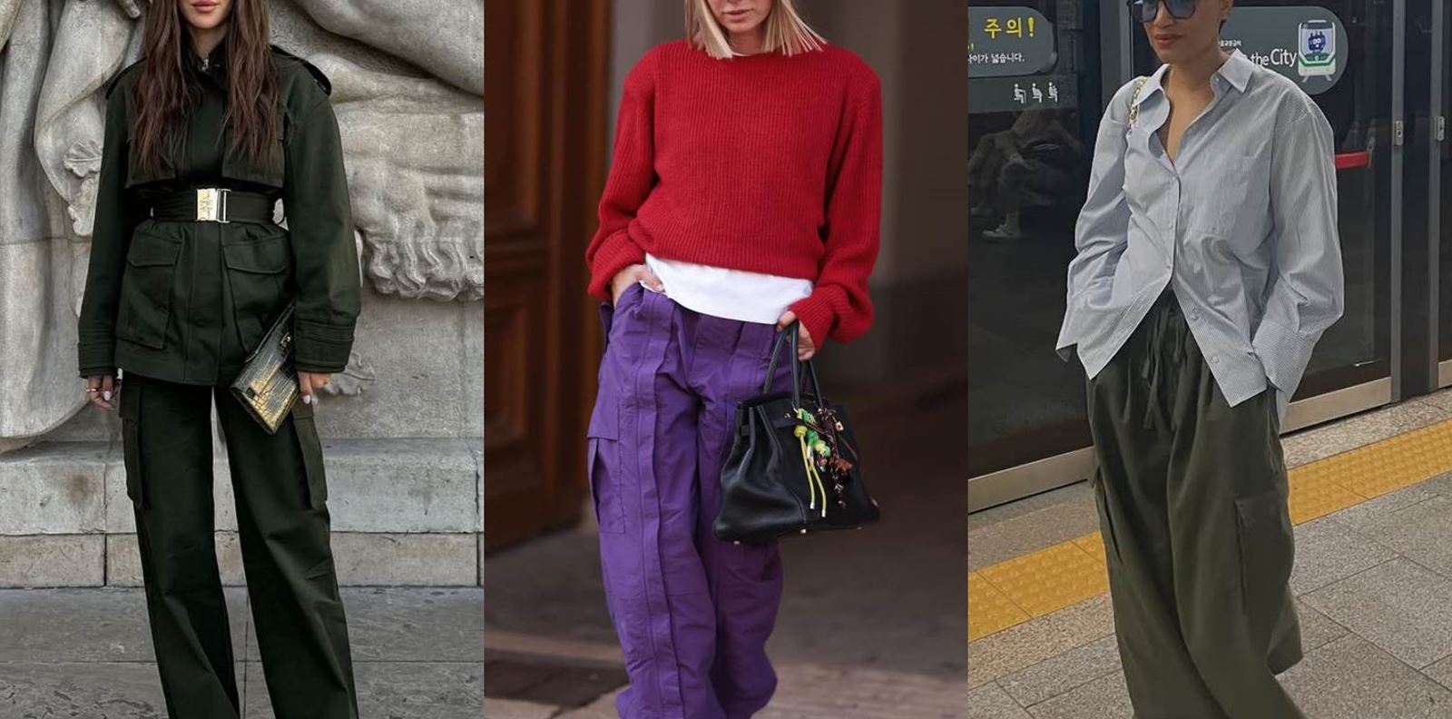 Тренд на сезона: как да включим карго панталоните в есенната си визия