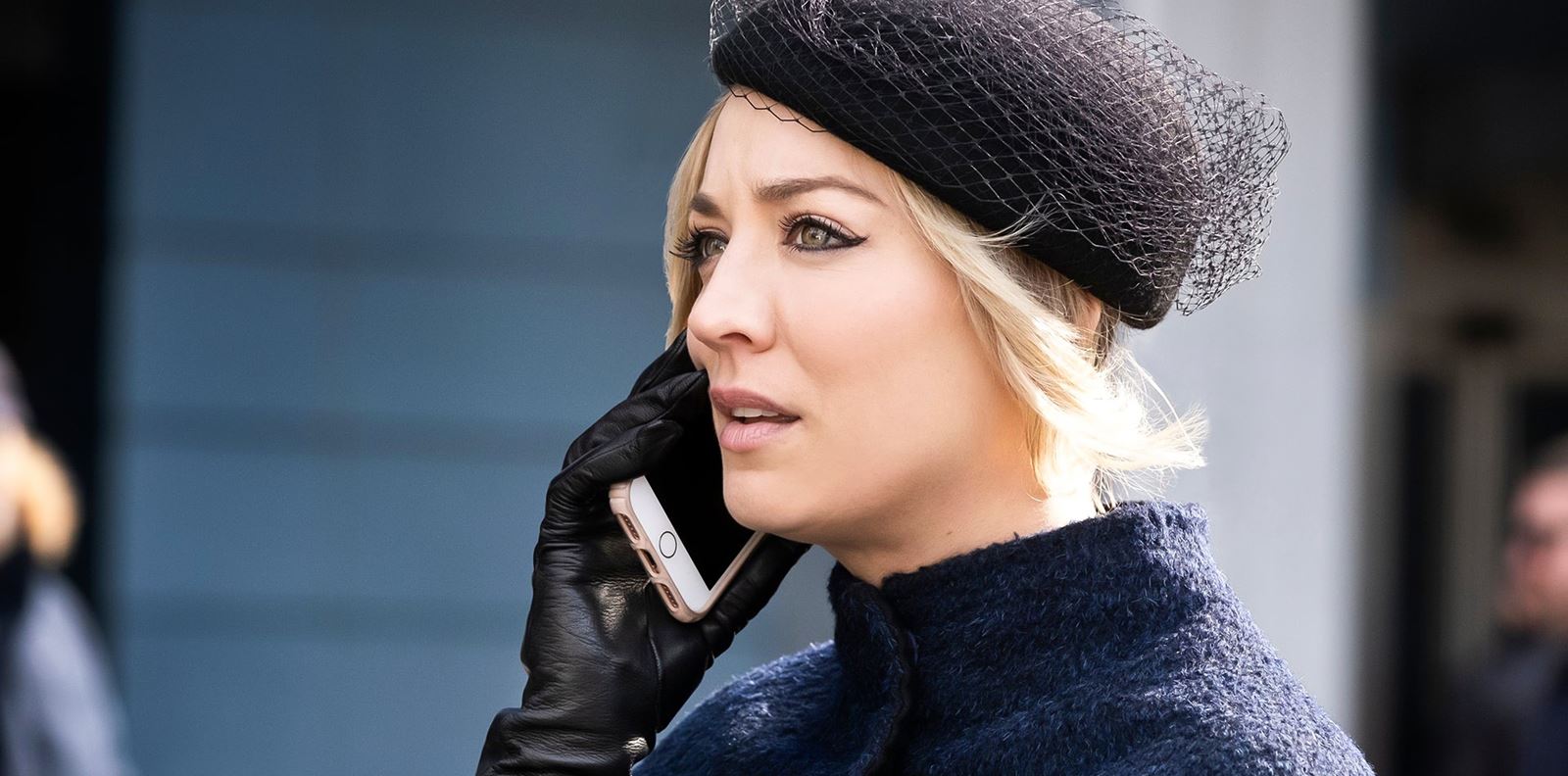 Многото, МНОГО страни на Кейли Куоко