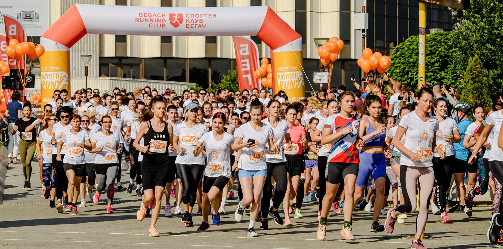 София посреща петото издание на BIODERMA Women&#39;s Run