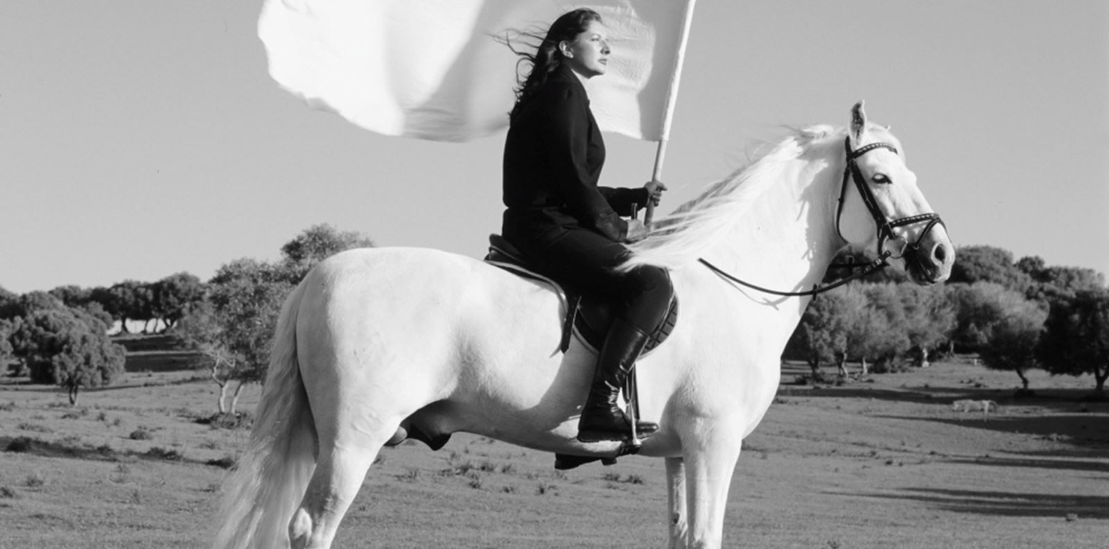 Да бъдеш Марина Абрамович