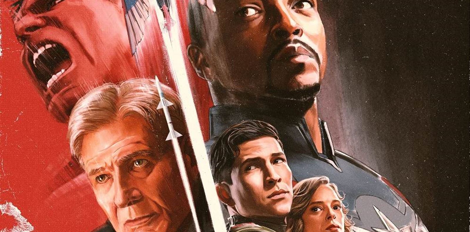 На 14 февруари имаме среща с Капитан Америка