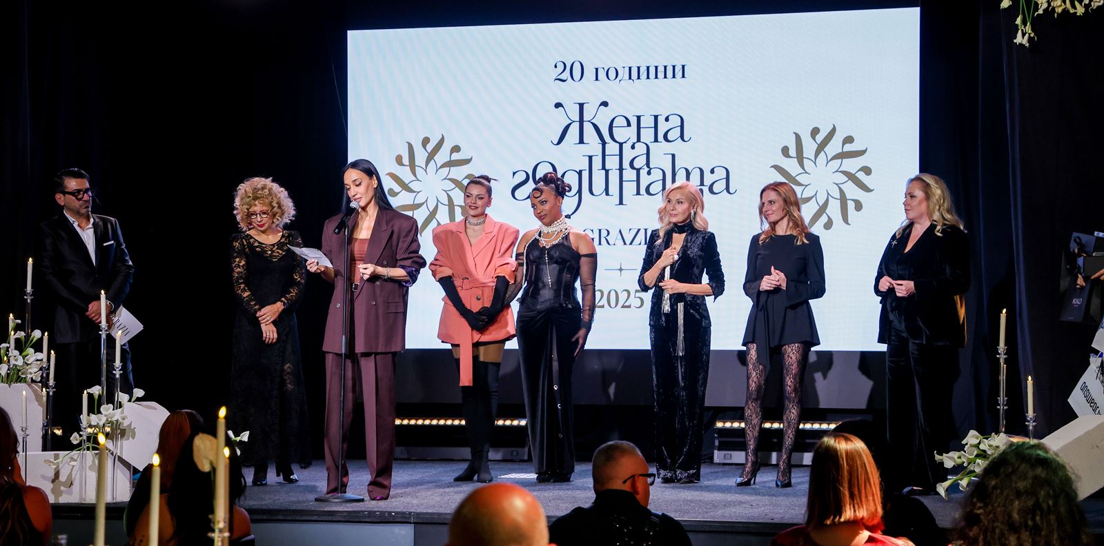 20 години ЖЕНА НА ГОДИНАТА: За дамите, които променят света с вдъхновение, сила и грация