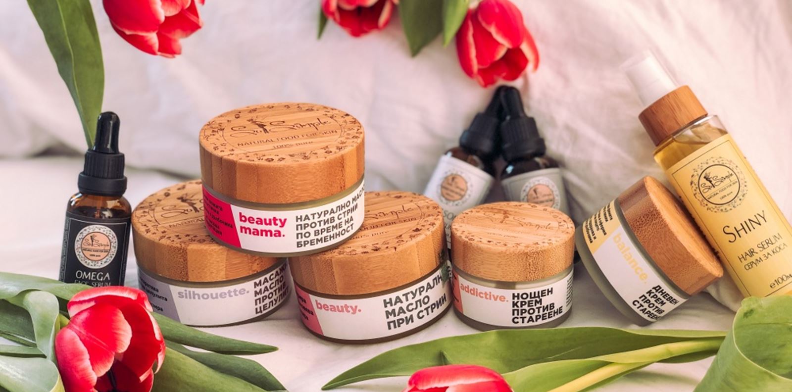 Елиминирайте целулита и стриите с помощта на природата!