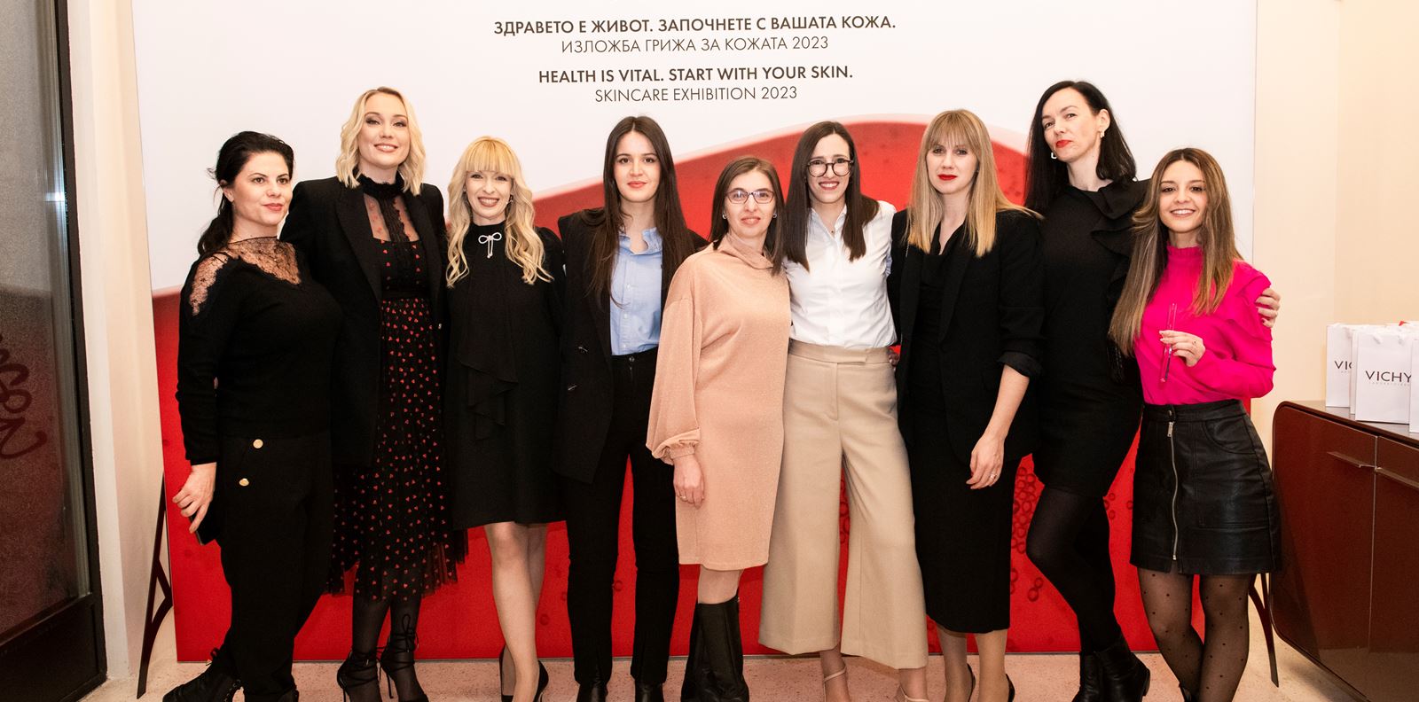 Vichy oтпразнува рождения си ден с грандиозно събитие и изложба