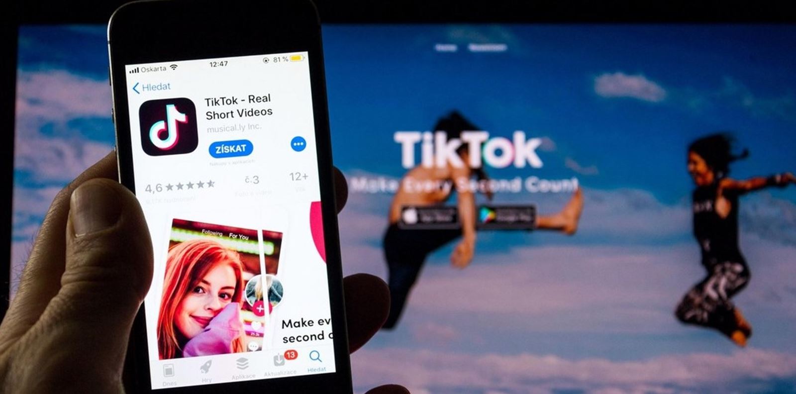 И TikTok въвежда новата любима онлайн функция