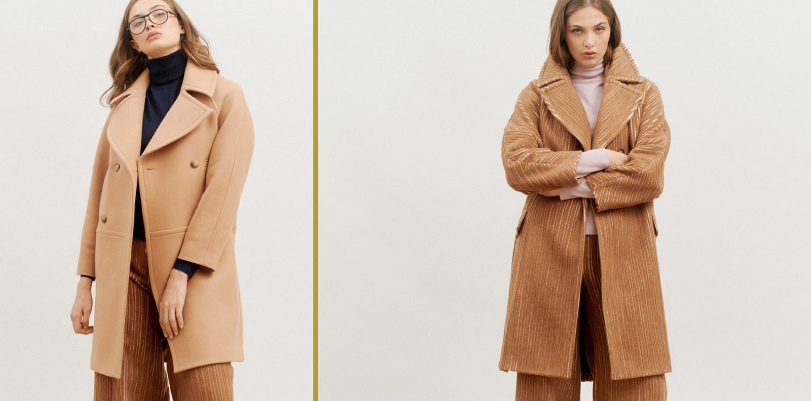 Какво да носим, когато сме вкъщи 24/7?